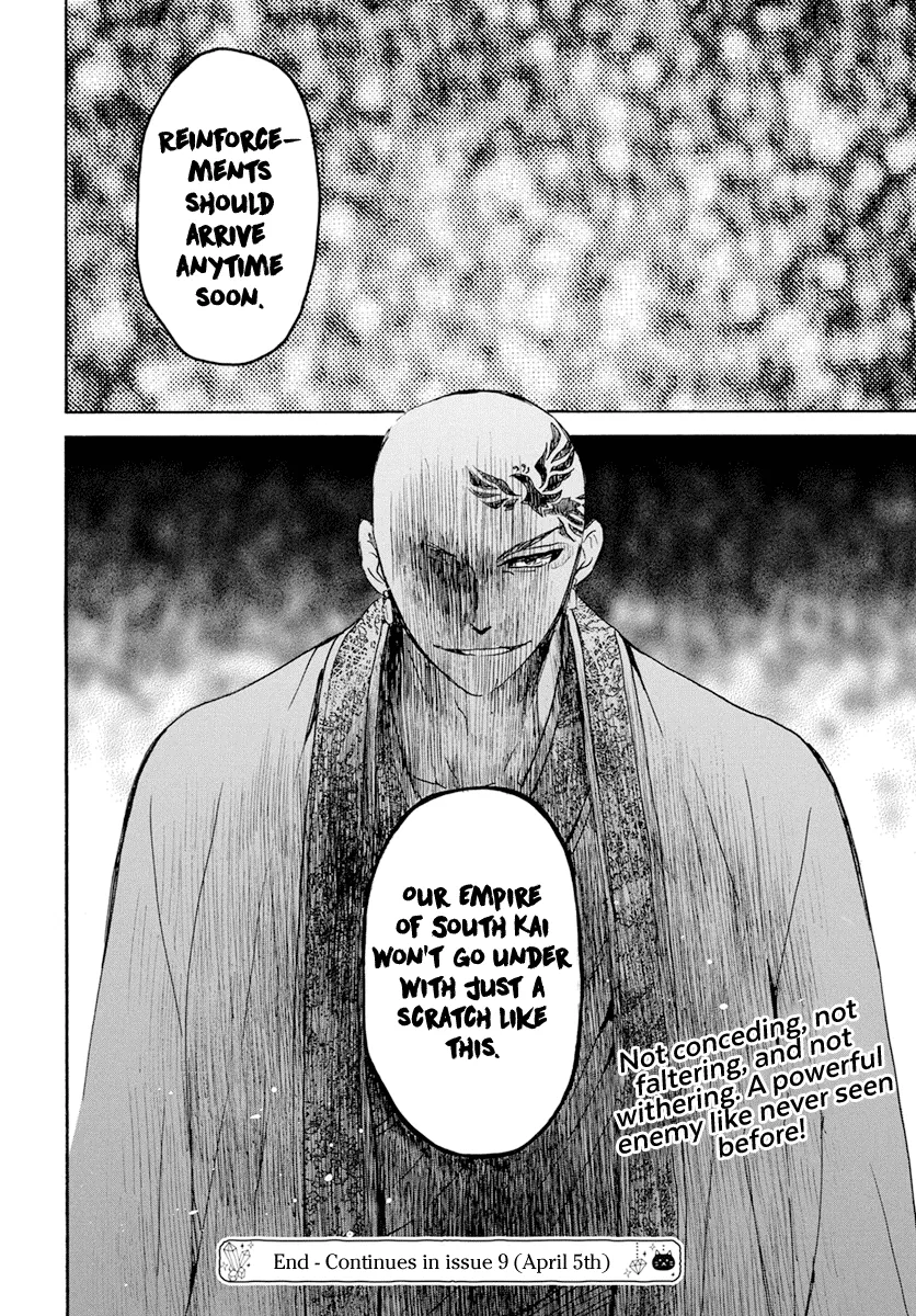Akatsuki No Yona Mangakakalot X Chapter 239 Page 30