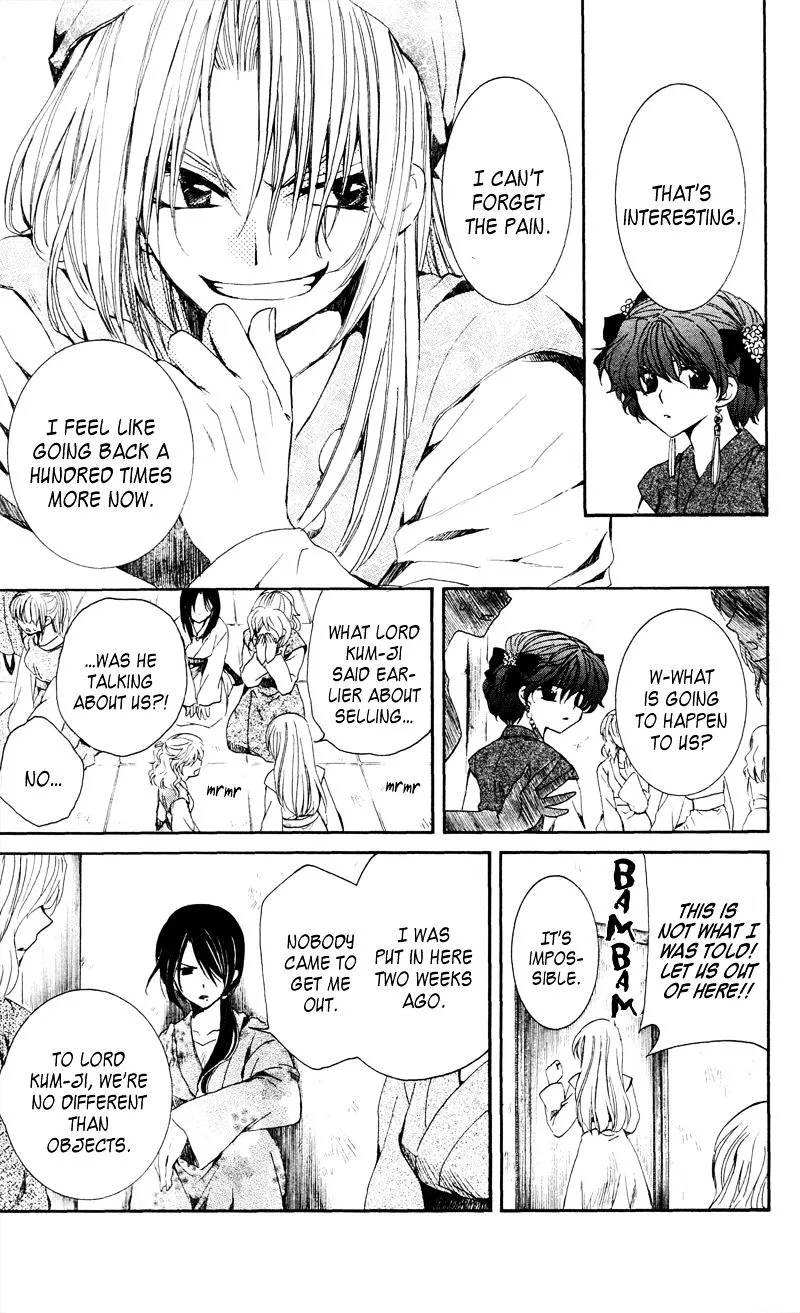 Akatsuki No Yona Mangakakalot X Chapter 35 Page 17