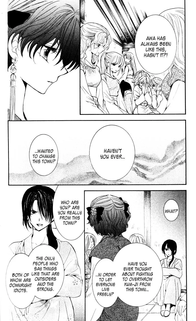Akatsuki No Yona Mangakakalot X Chapter 35 Page 18