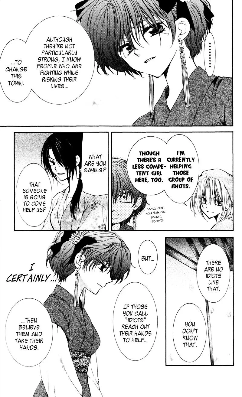 Akatsuki No Yona Mangakakalot X Chapter 35 Page 19