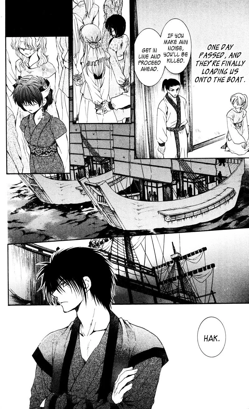 Akatsuki No Yona Mangakakalot X Chapter 35 Page 22