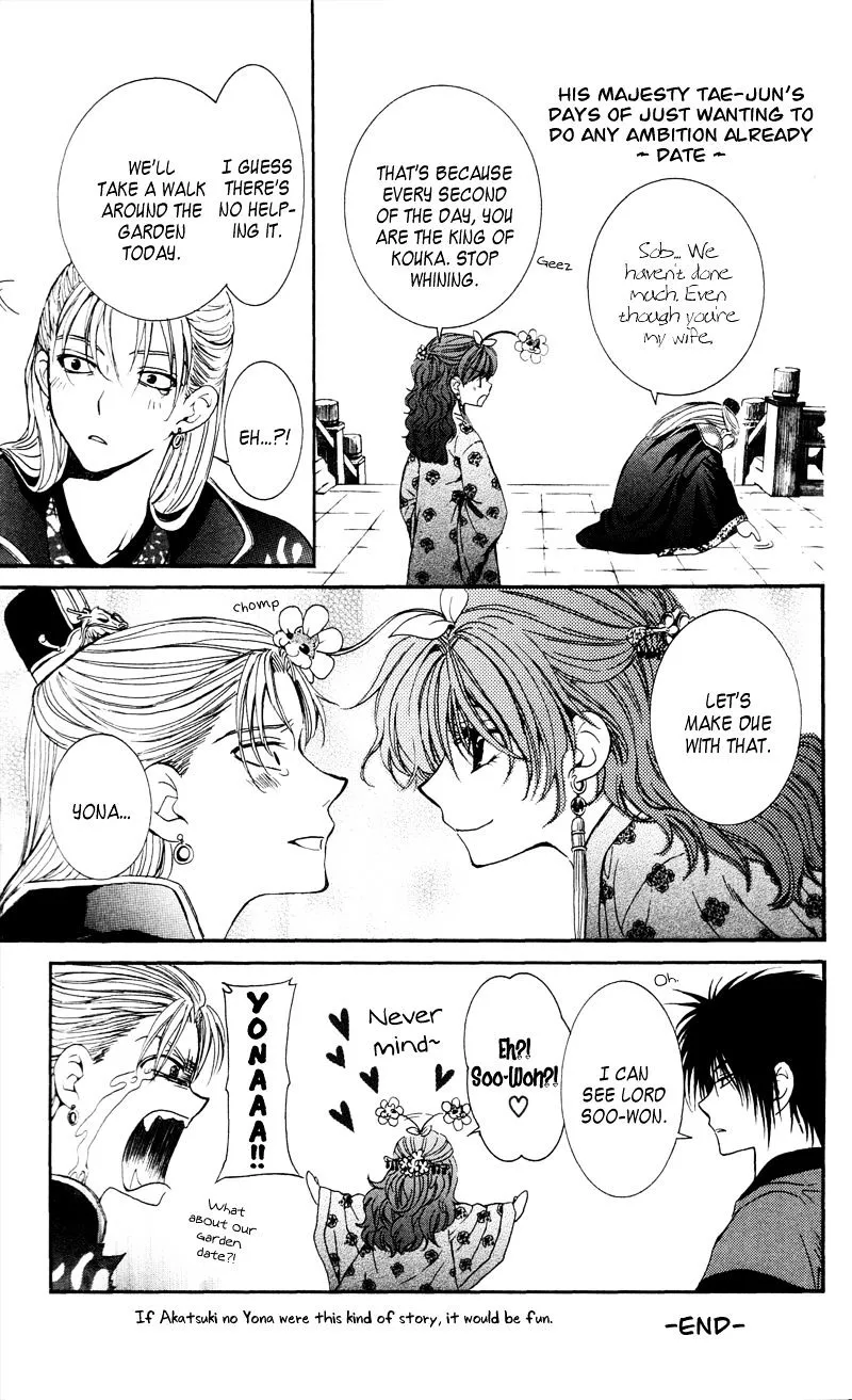 Akatsuki No Yona Mangakakalot X Chapter 35 Page 35