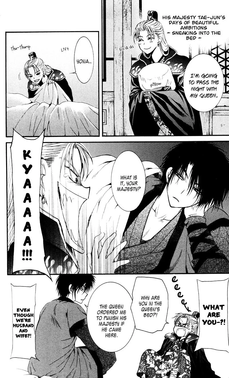 Akatsuki No Yona Mangakakalot X Chapter 35 Page 34