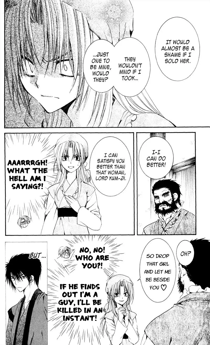 Akatsuki No Yona Mangakakalot X Chapter 35 Page 8