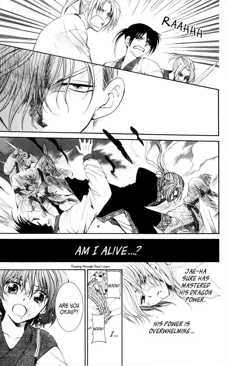 Akatsuki No Yona Mangakakalot X Chapter 37 Page 7