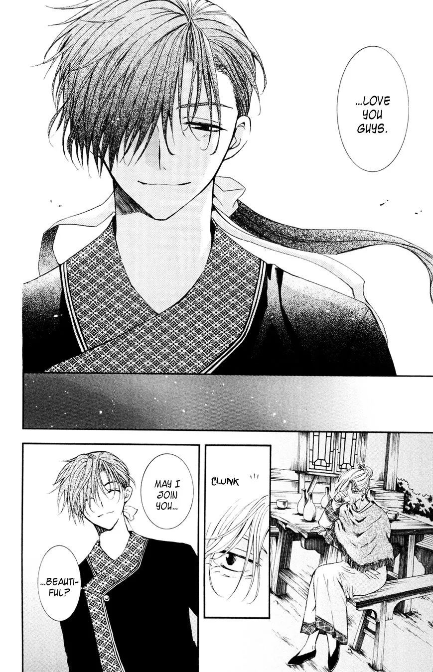 Akatsuki No Yona Mangakakalot X Chapter 38 Page 20