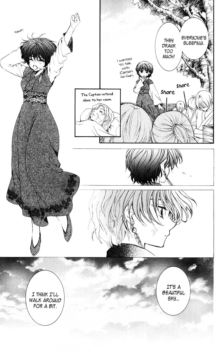 Akatsuki No Yona Mangakakalot X Chapter 38 Page 27