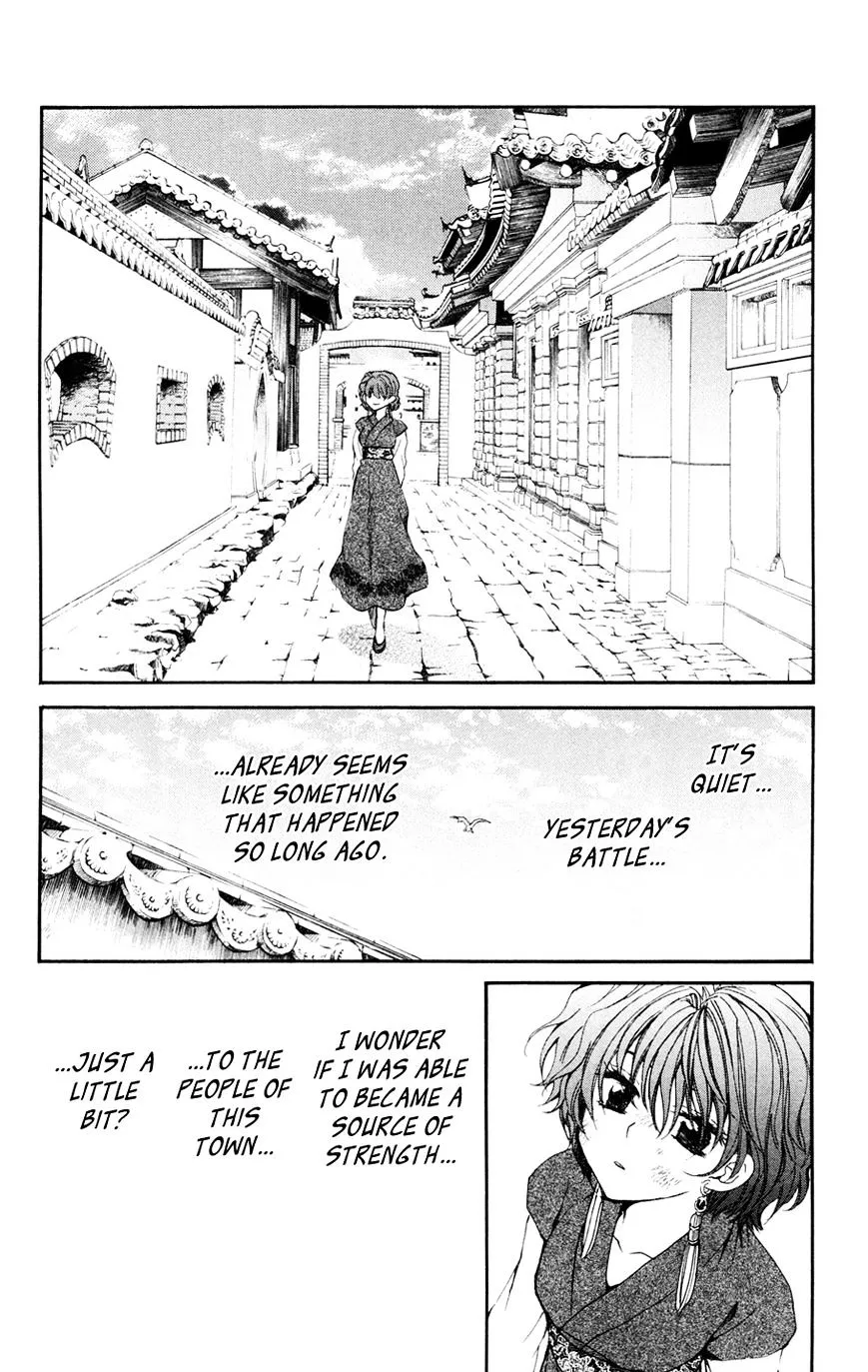 Akatsuki No Yona Mangakakalot X Chapter 38 Page 28