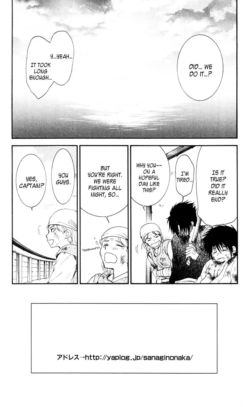 Akatsuki No Yona Mangakakalot X Chapter 38 Page 3