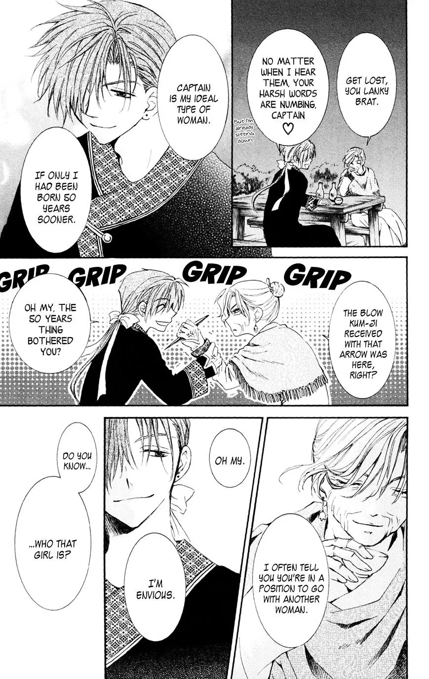 Akatsuki No Yona Mangakakalot X Chapter 38 Page 21