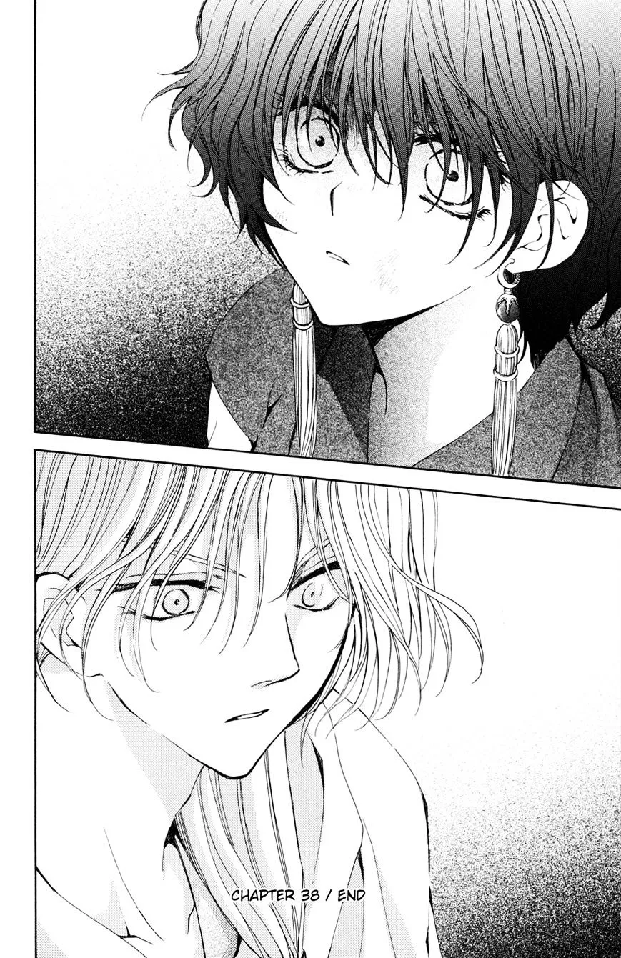 Akatsuki No Yona Mangakakalot X Chapter 38 Page 31