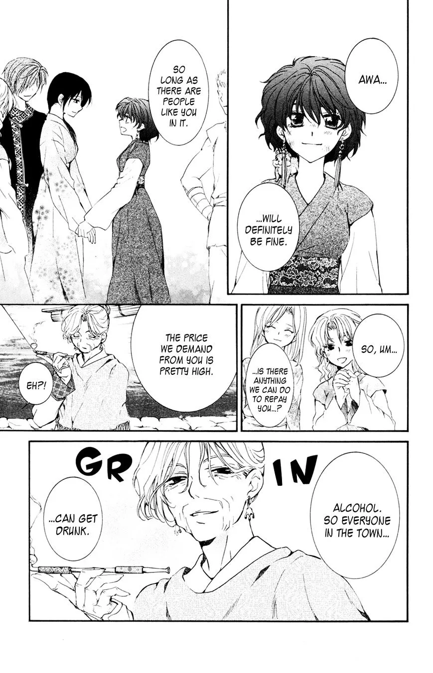 Akatsuki No Yona Mangakakalot X Chapter 38 Page 7