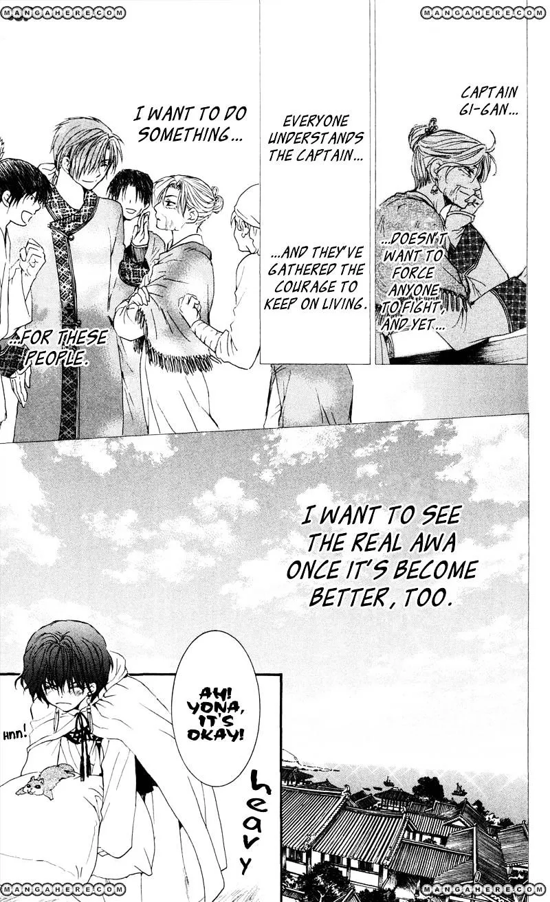 Akatsuki No Yona Mangakakalot X Chapter 33 Page 15
