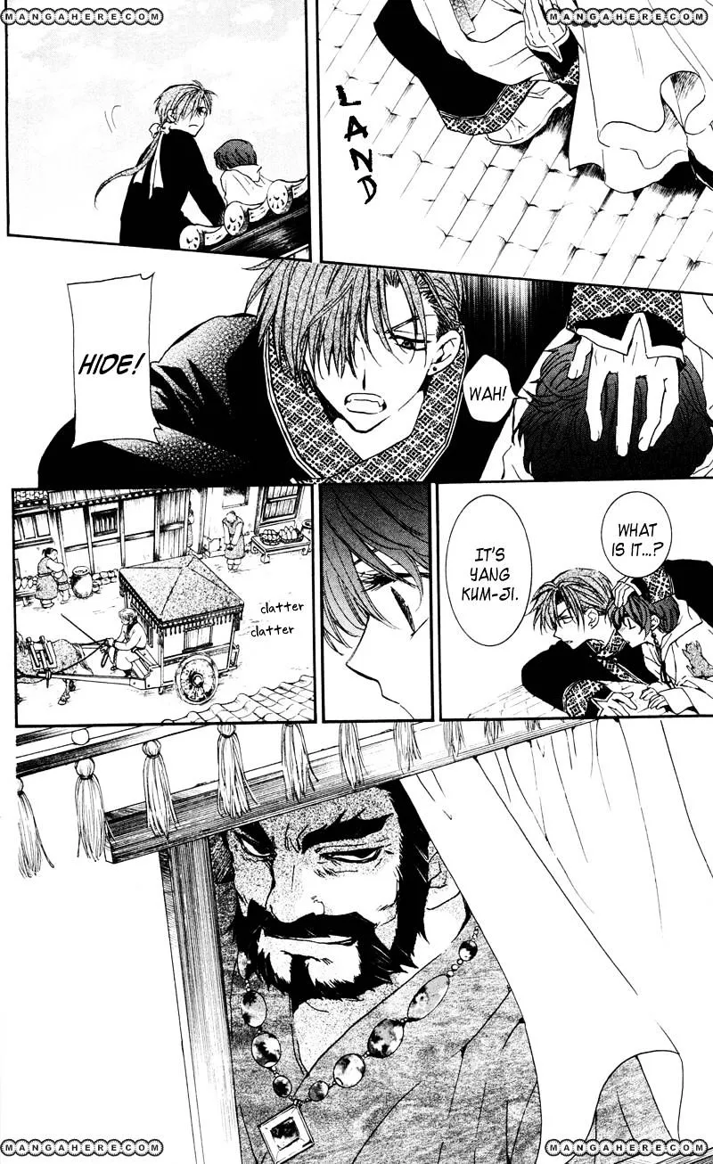 Akatsuki No Yona Mangakakalot X Chapter 33 Page 20