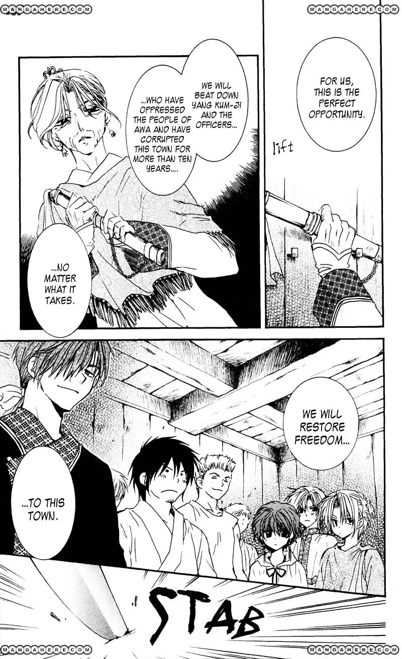 Akatsuki No Yona Mangakakalot X Chapter 33 Page 13