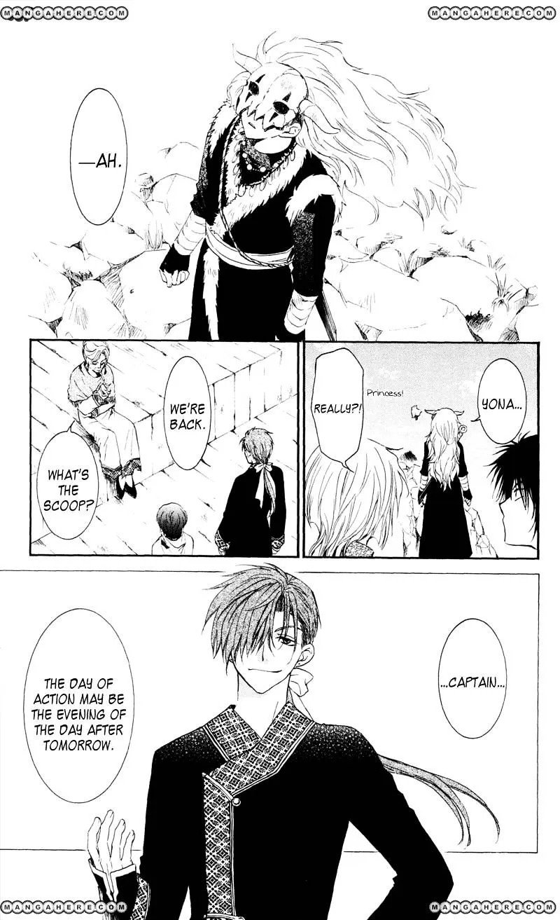 Akatsuki No Yona Mangakakalot X Chapter 33 Page 27