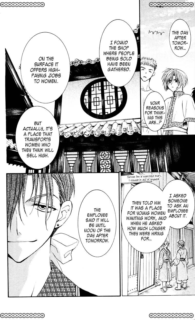 Akatsuki No Yona Mangakakalot X Chapter 33 Page 28