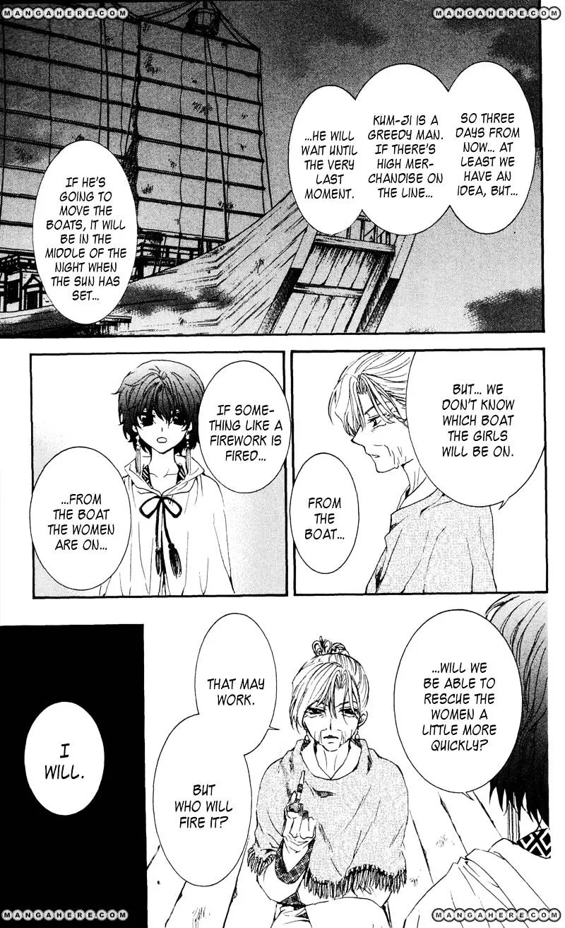 Akatsuki No Yona Mangakakalot X Chapter 33 Page 29