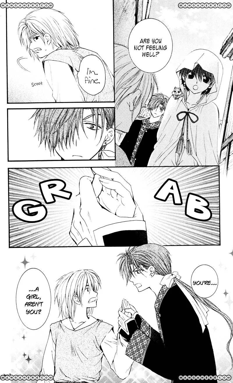 Akatsuki No Yona Mangakakalot X Chapter 33 Page 22