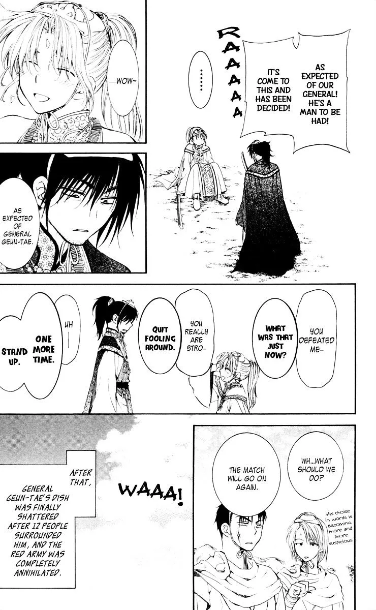 Akatsuki No Yona Mangakakalot X Chapter 46 Page 19