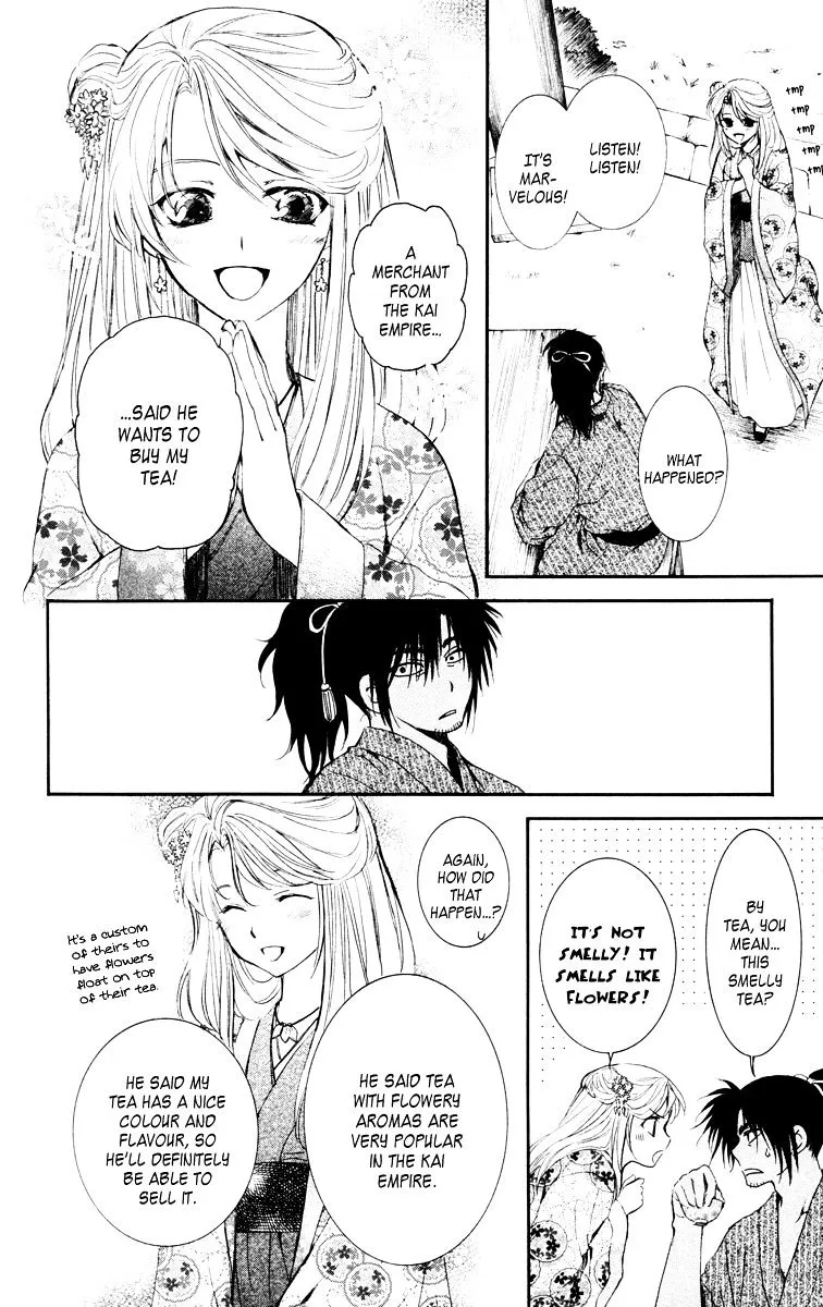Akatsuki No Yona Mangakakalot X Chapter 46 Page 22