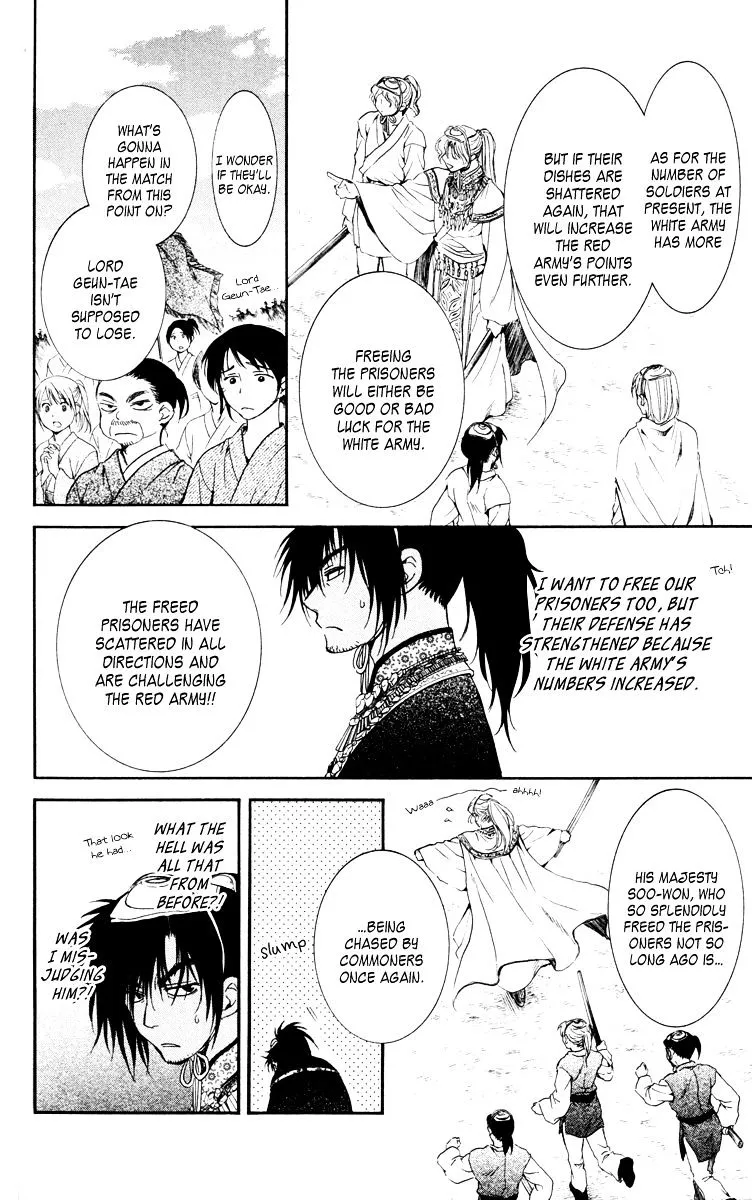 Akatsuki No Yona Mangakakalot X Chapter 46 Page 4