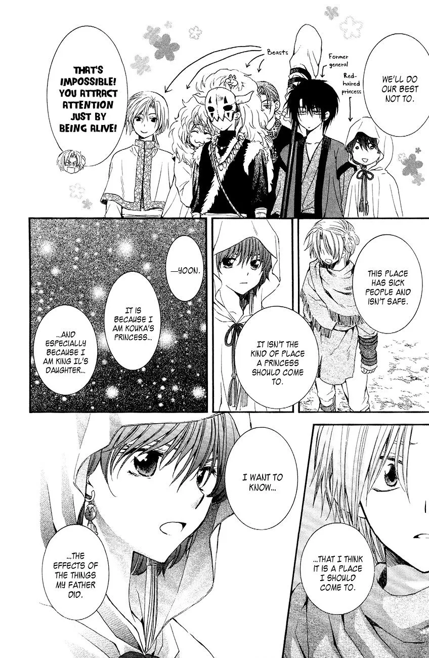 Akatsuki No Yona Mangakakalot X Chapter 48 Page 11