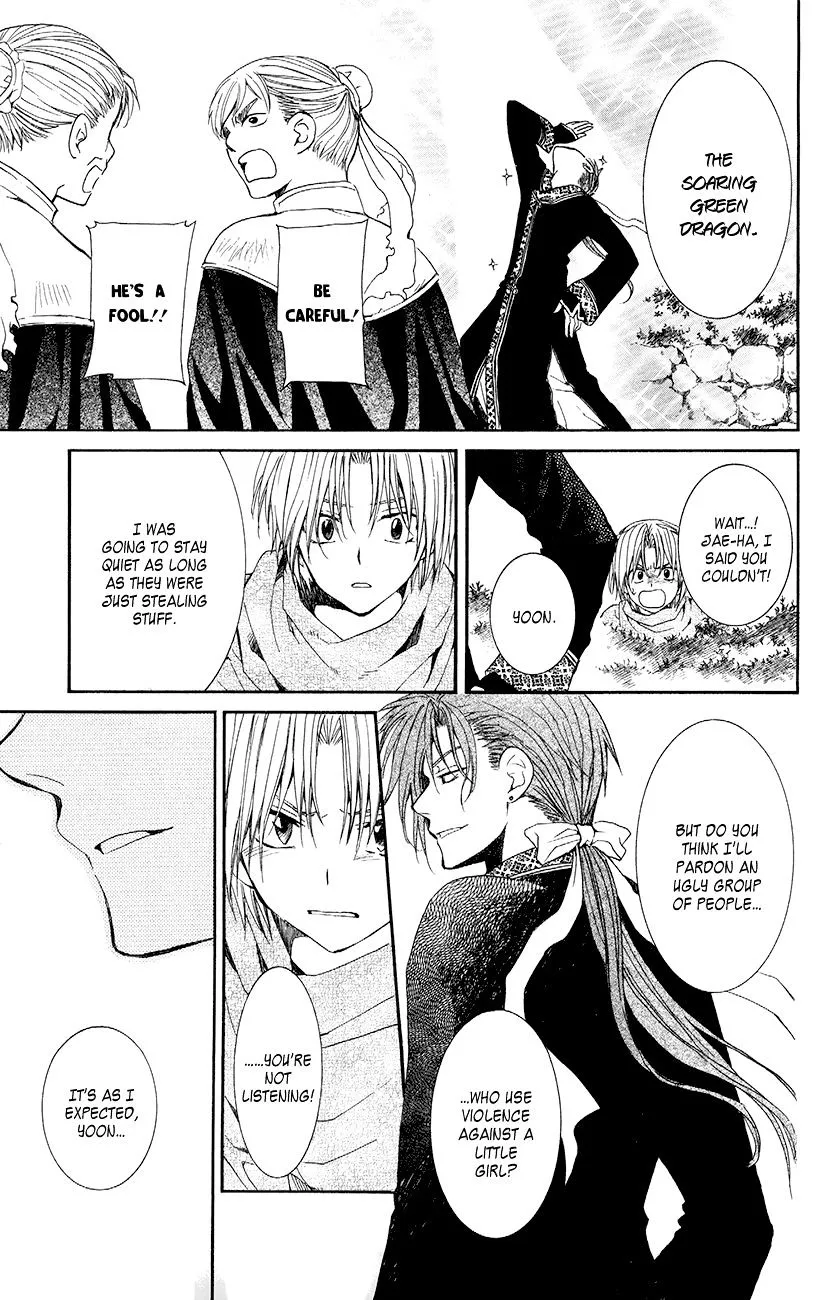 Akatsuki No Yona Mangakakalot X Chapter 48 Page 24