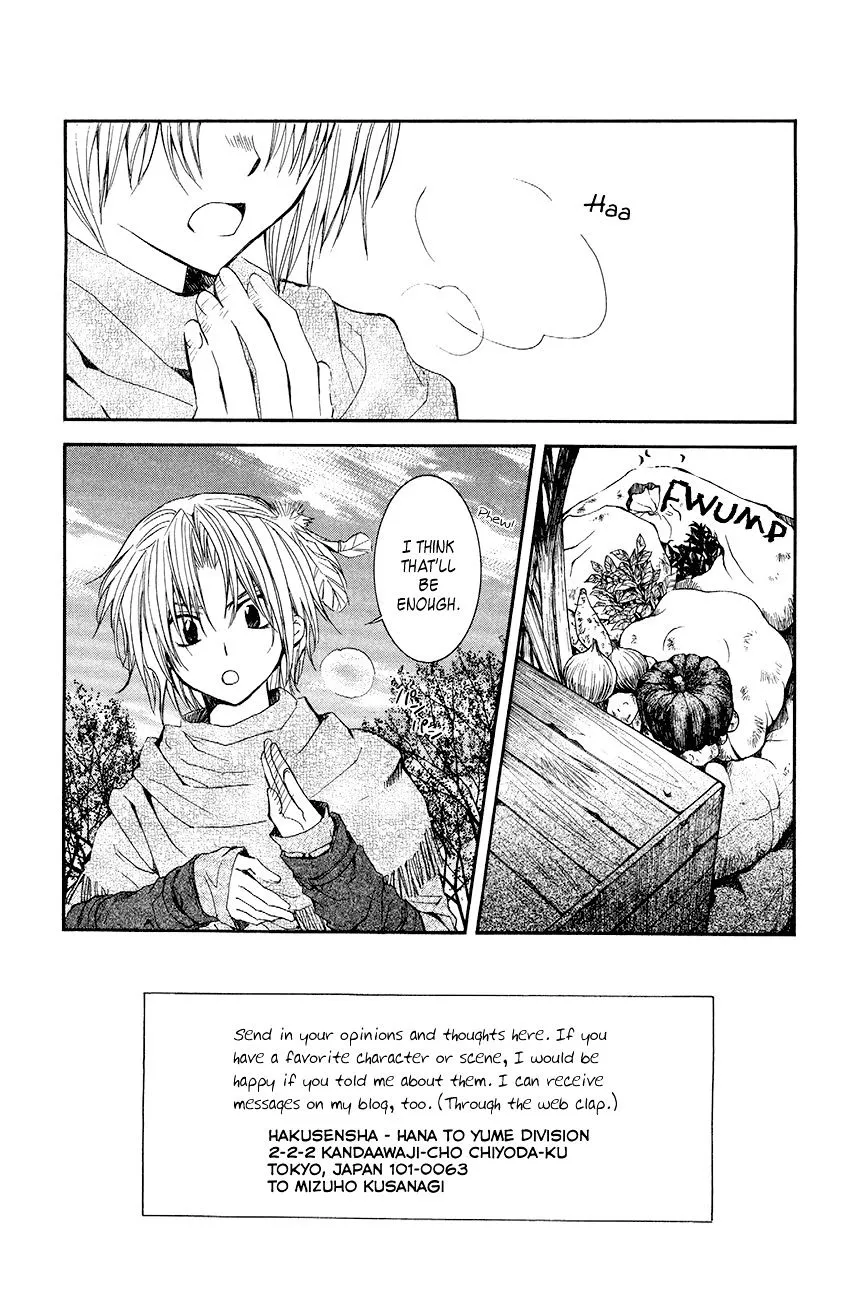 Akatsuki No Yona Mangakakalot X Chapter 48 Page 4
