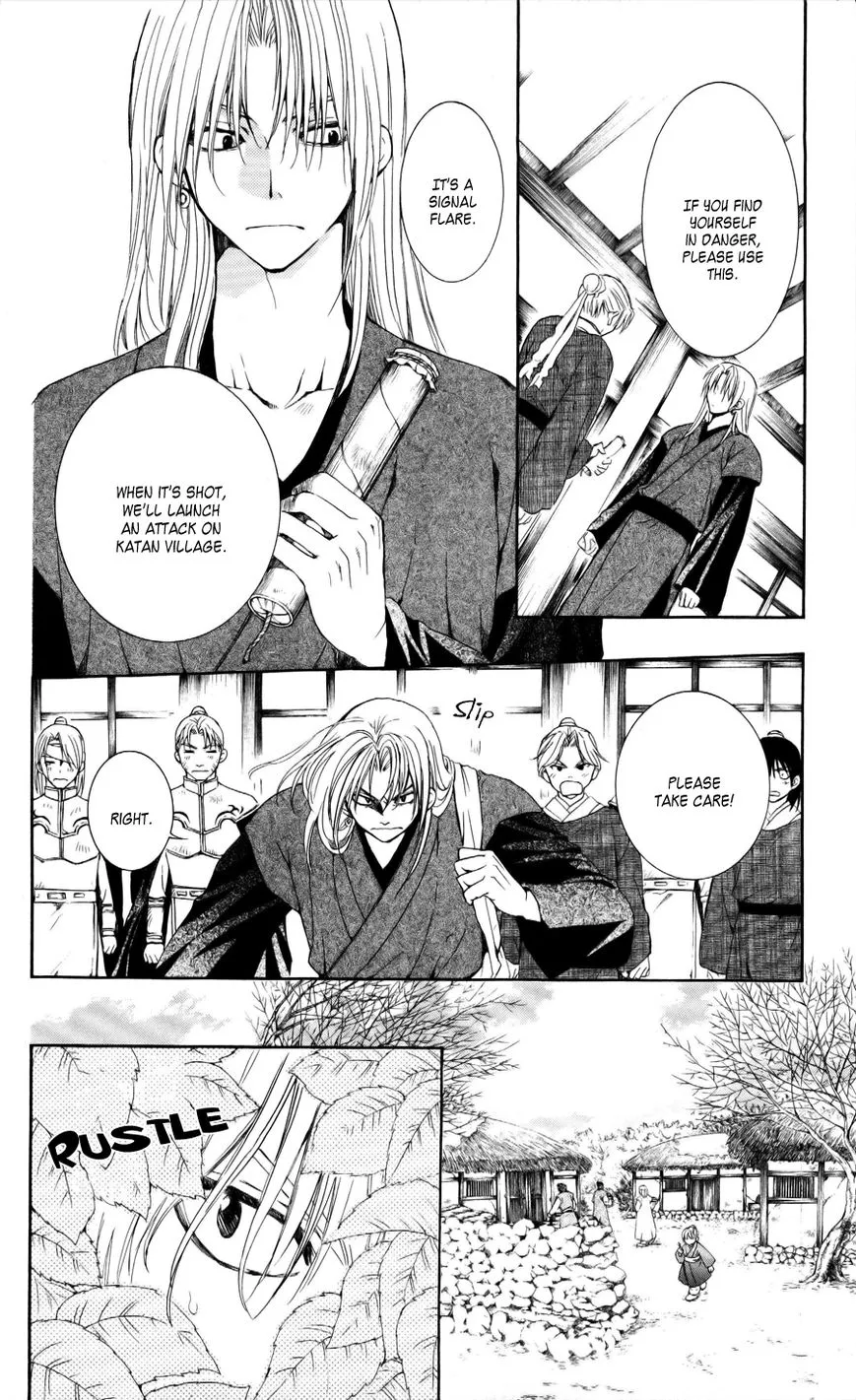 Akatsuki No Yona Mangakakalot X Chapter 54 Page 19