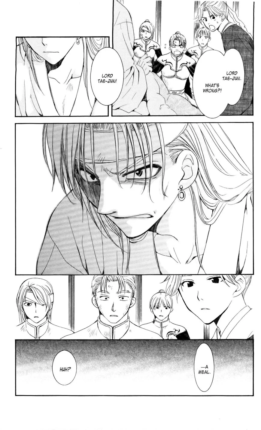 Akatsuki No Yona Mangakakalot X Chapter 54 Page 12
