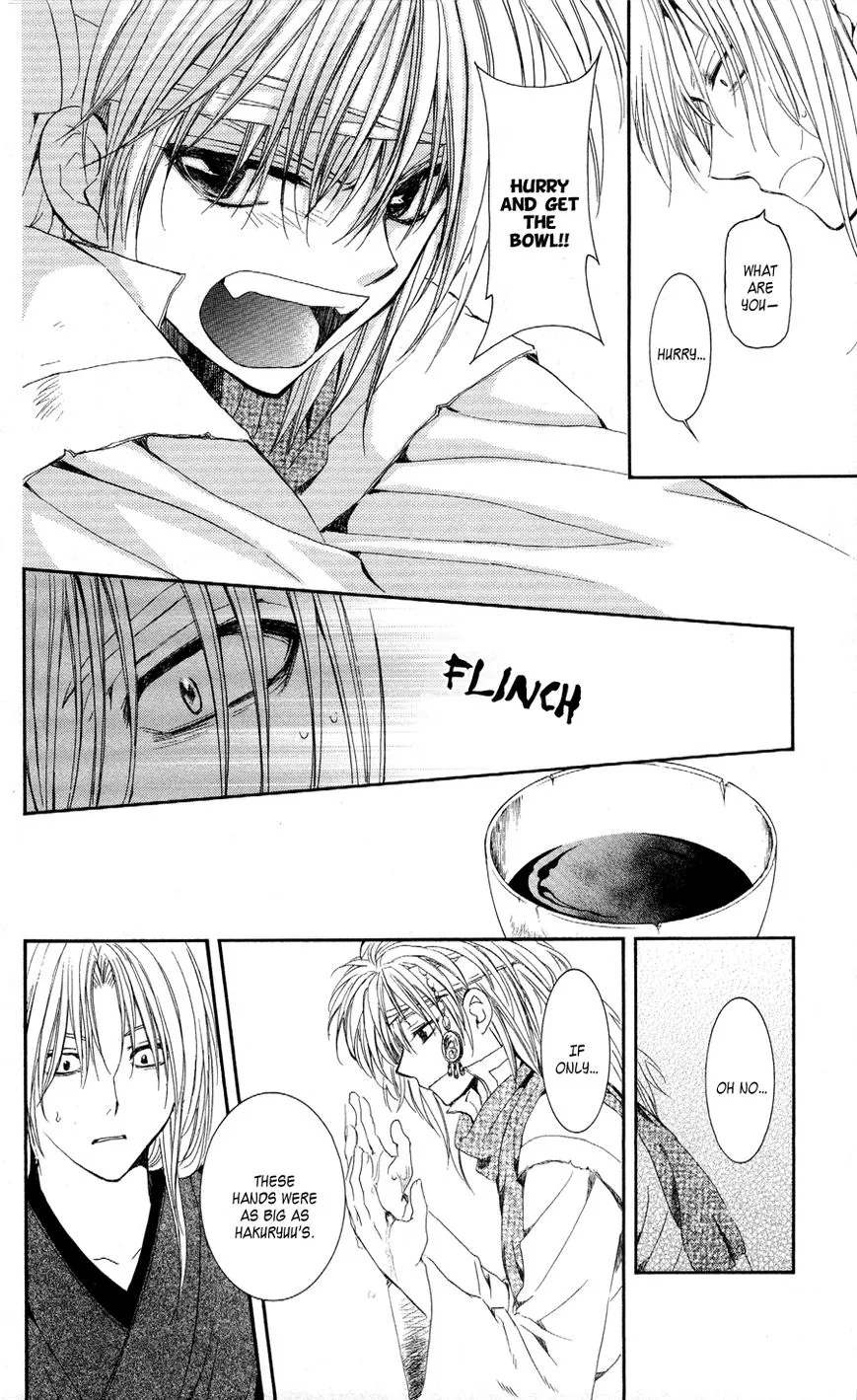 Akatsuki No Yona Mangakakalot X Chapter 54 Page 27