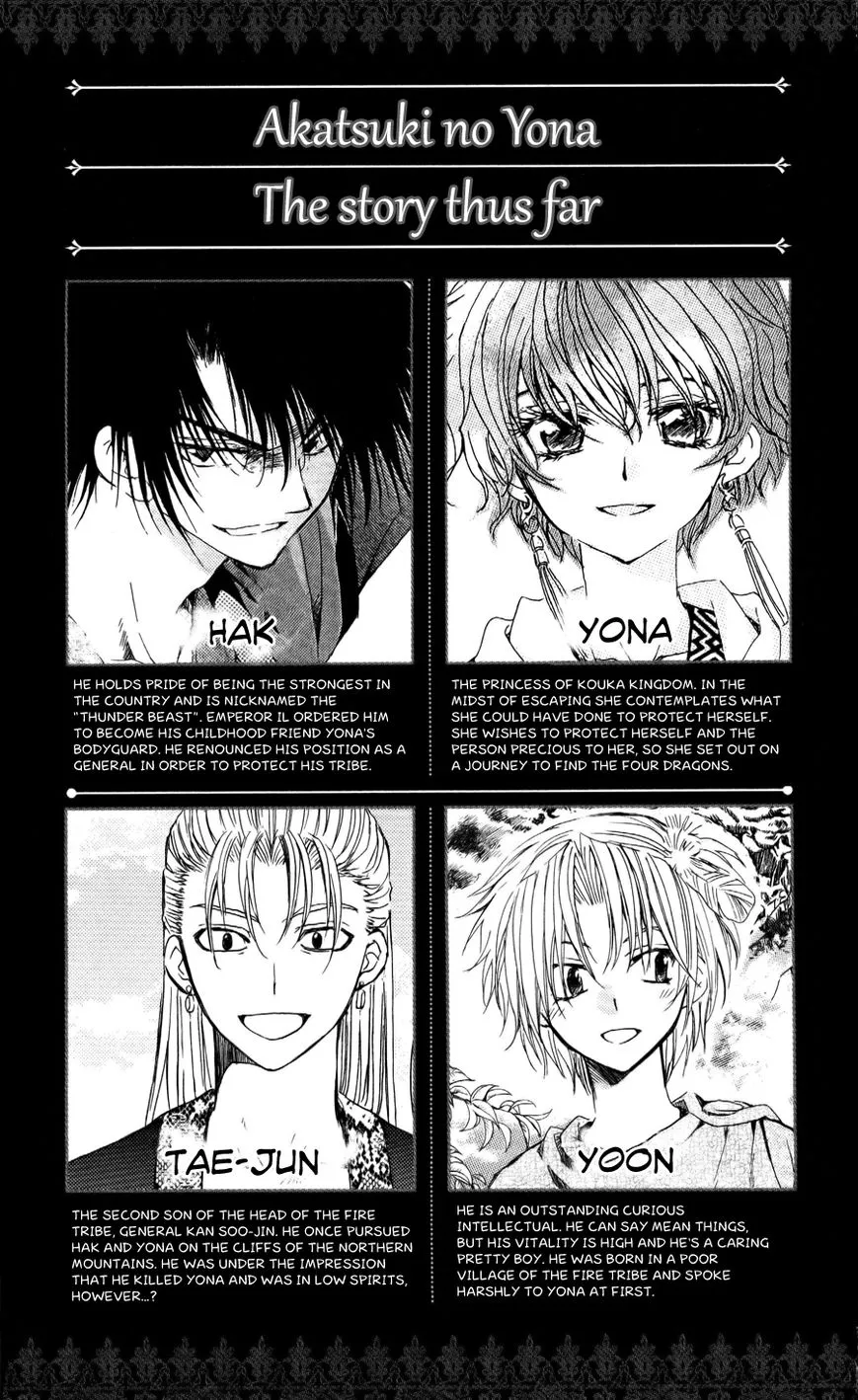 Akatsuki No Yona Mangakakalot X Chapter 54 Page 3