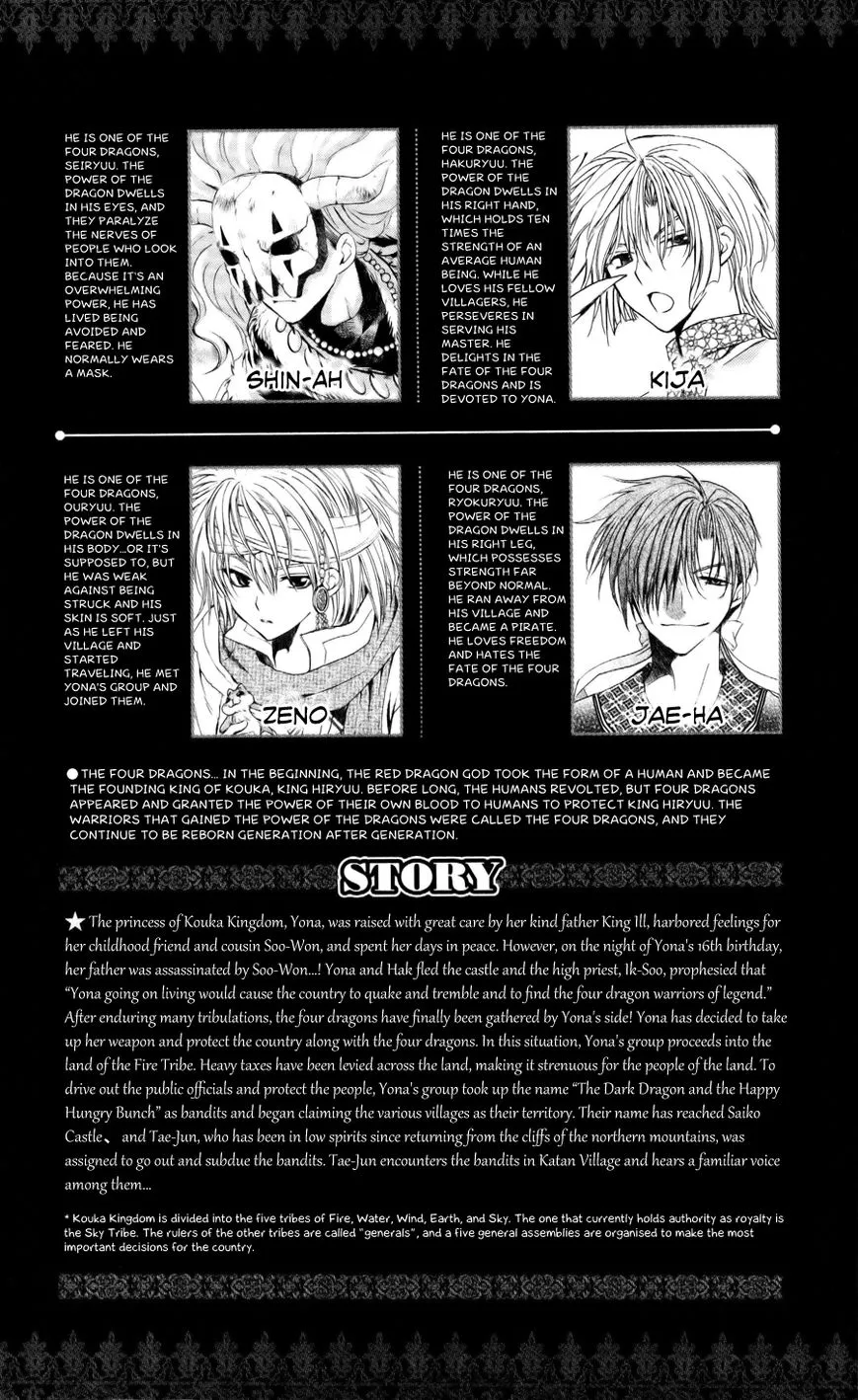 Akatsuki No Yona Mangakakalot X Chapter 54 Page 4