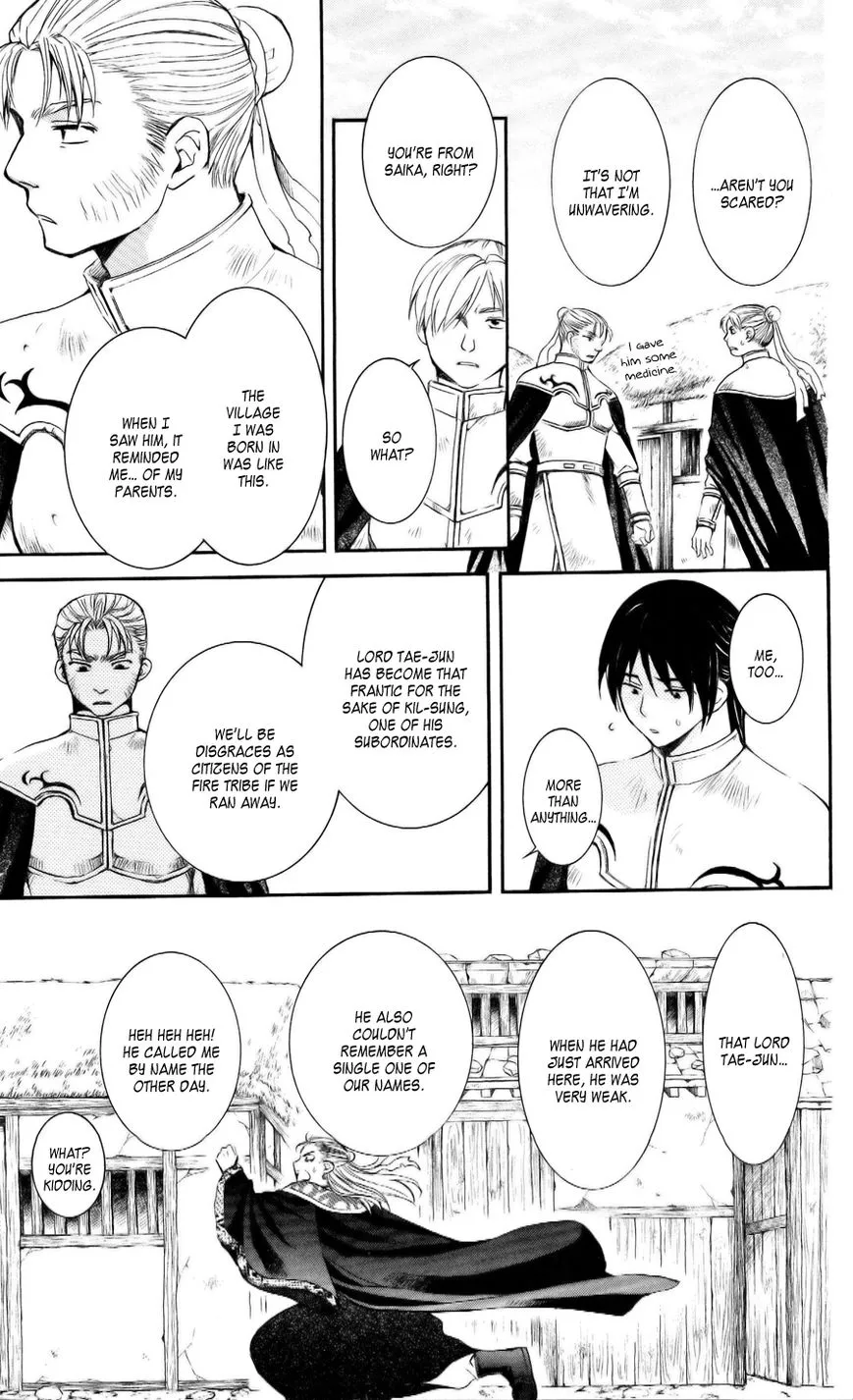 Akatsuki No Yona Mangakakalot X Chapter 58 Page 19
