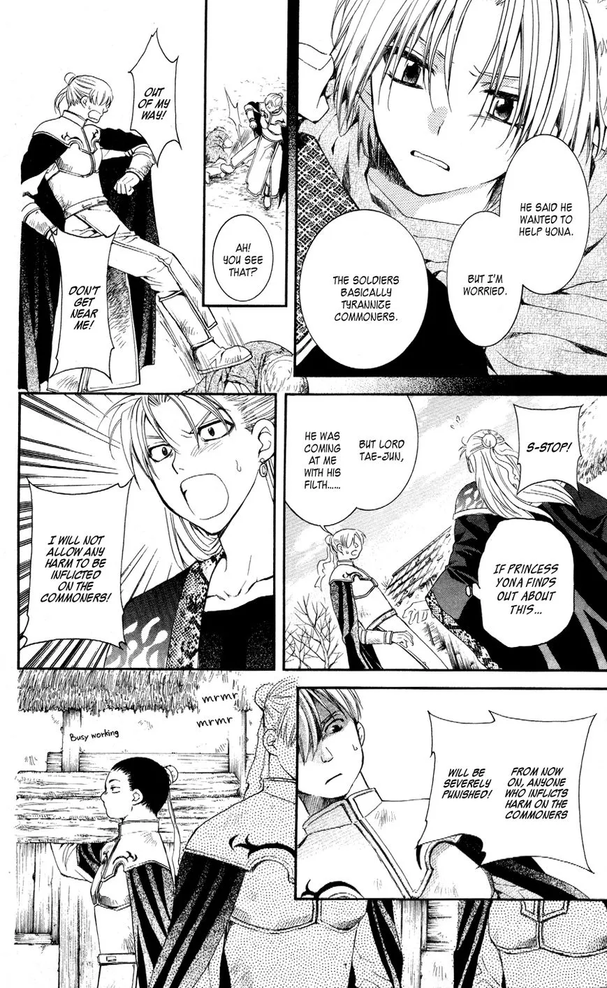 Akatsuki No Yona Mangakakalot X Chapter 58 Page 12