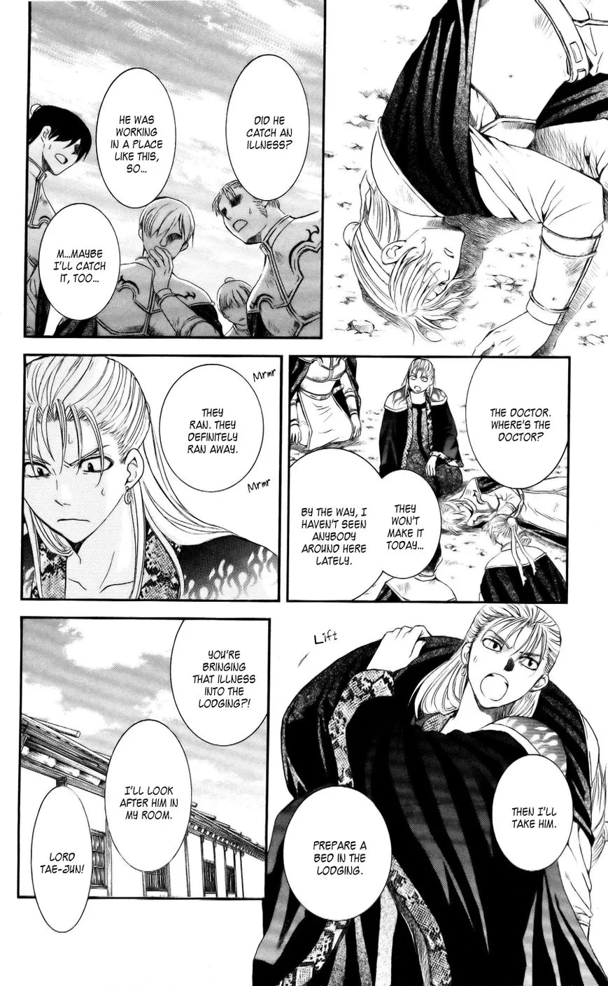 Akatsuki No Yona Mangakakalot X Chapter 58 Page 14