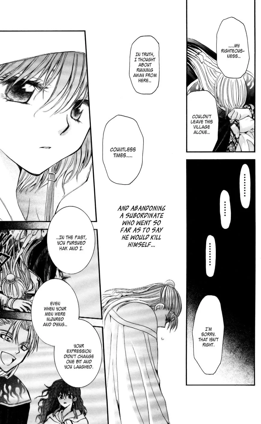 Akatsuki No Yona Mangakakalot X Chapter 58 Page 25