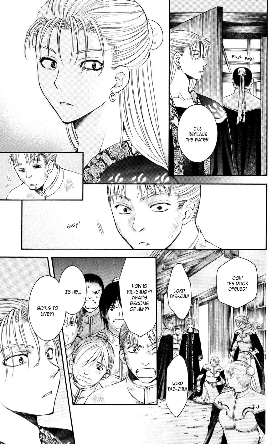 Akatsuki No Yona Mangakakalot X Chapter 58 Page 29