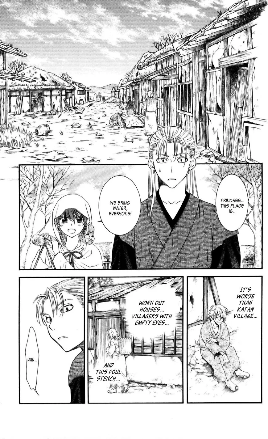 Akatsuki No Yona Mangakakalot X Chapter 58 Page 5