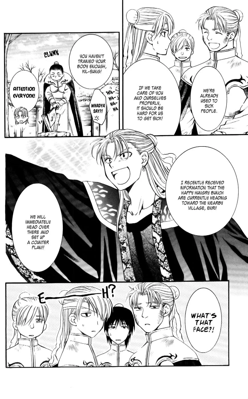 Akatsuki No Yona Mangakakalot X Chapter 59 Page 4