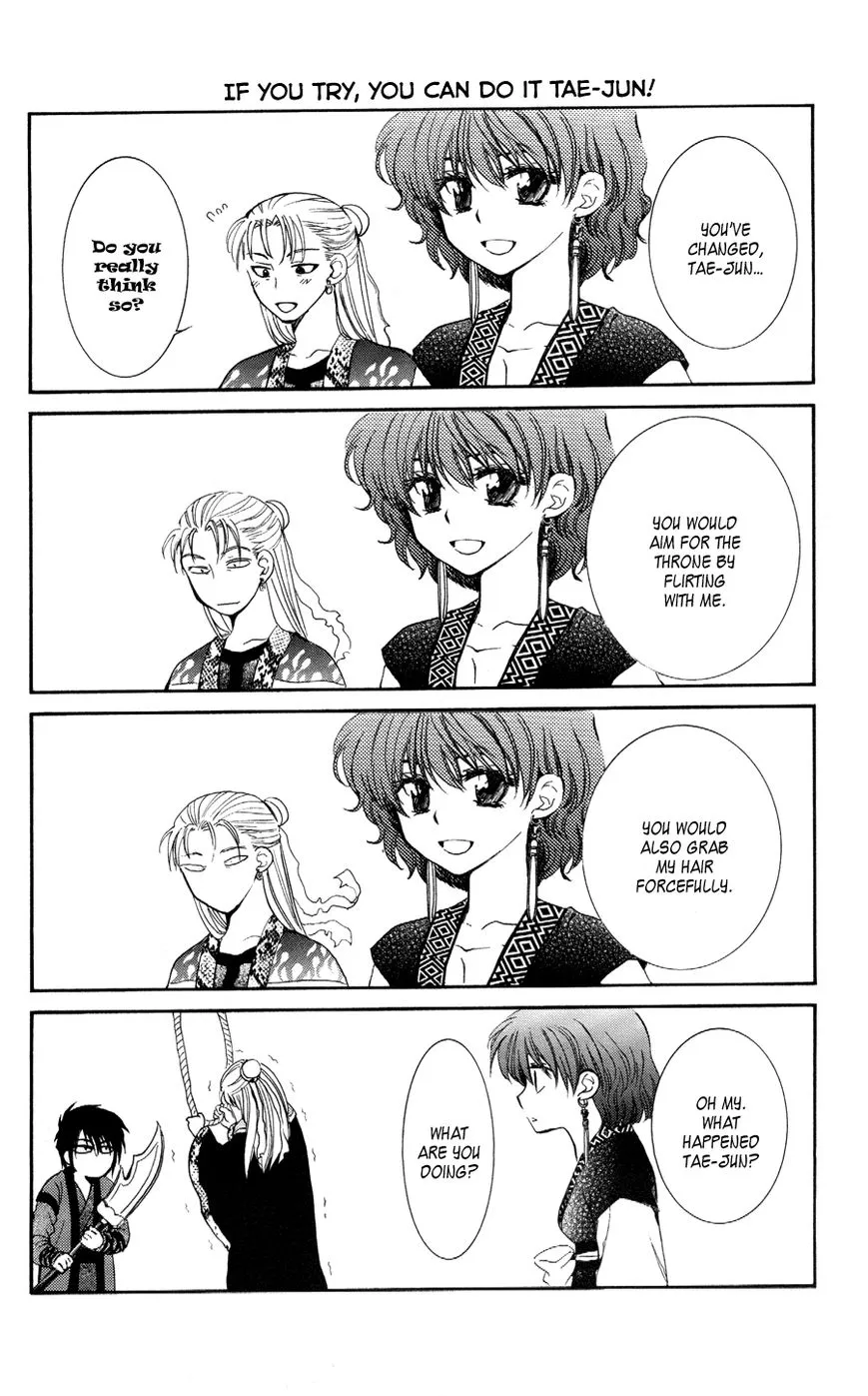 Akatsuki No Yona Mangakakalot X Chapter 59 Page 31