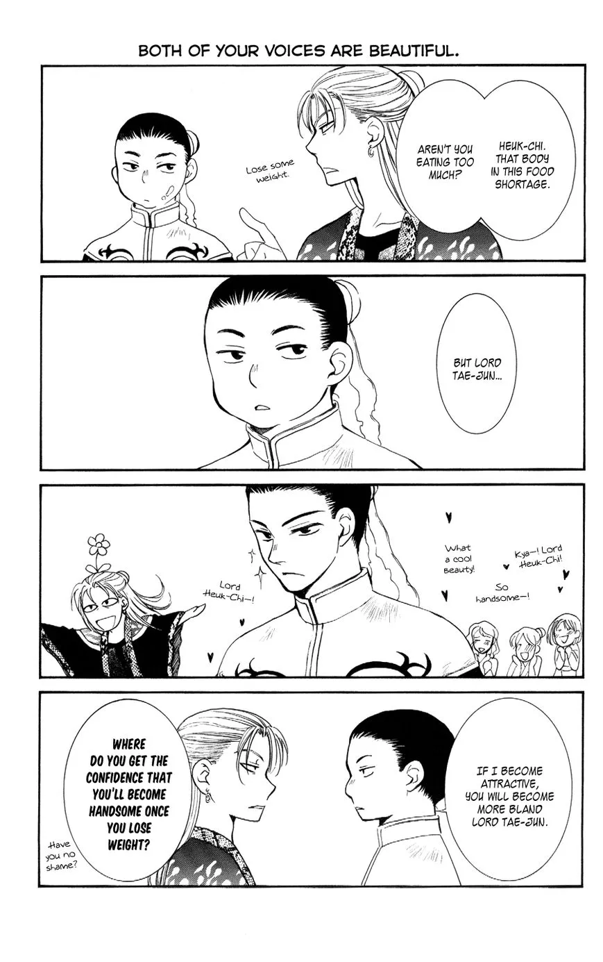 Akatsuki No Yona Mangakakalot X Chapter 59 Page 32