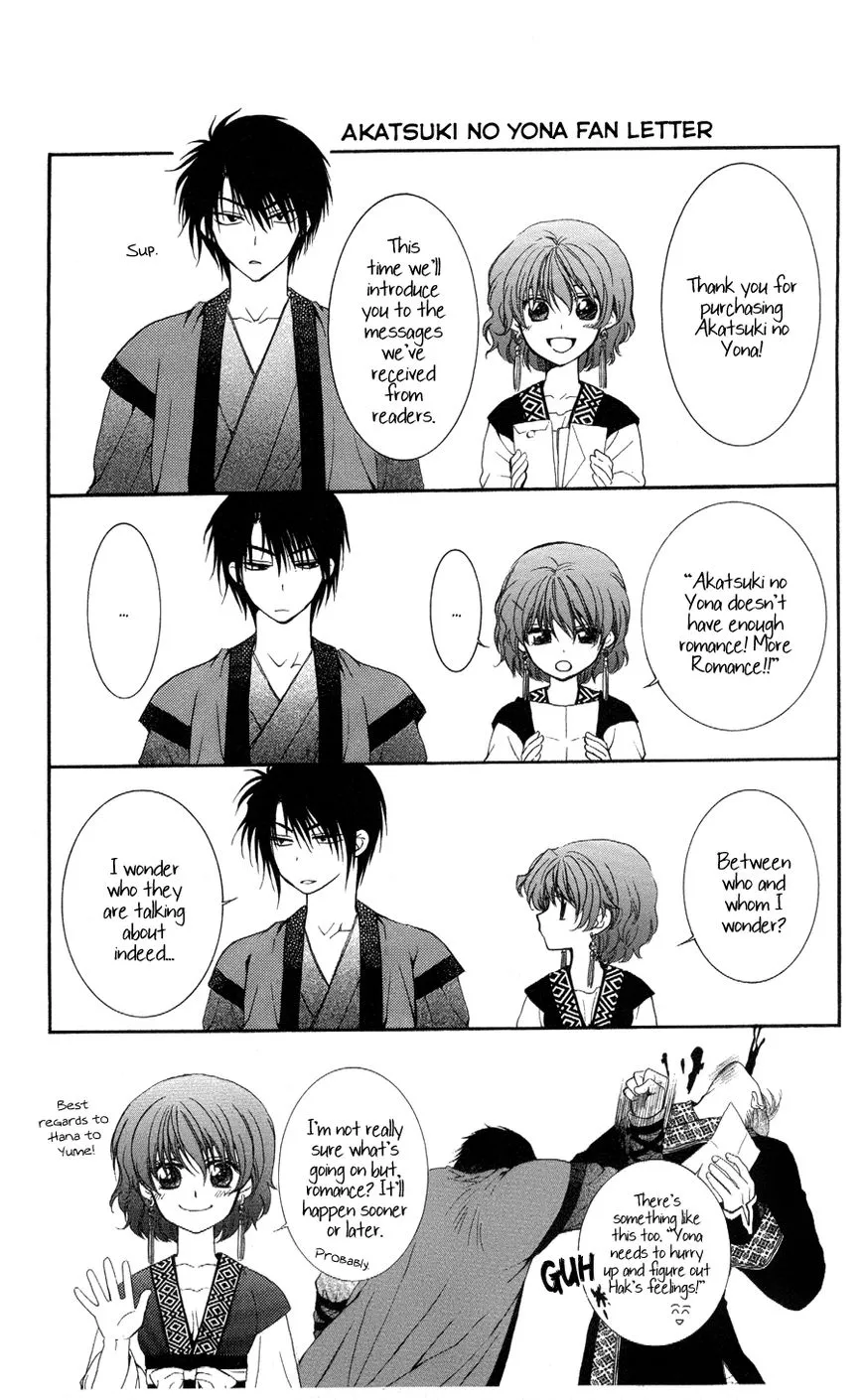 Akatsuki No Yona Mangakakalot X Chapter 59 Page 33