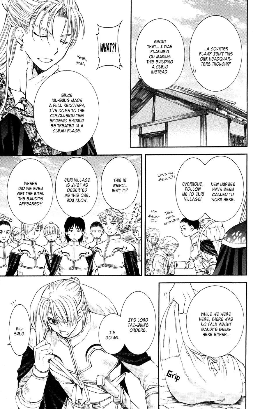 Akatsuki No Yona Mangakakalot X Chapter 59 Page 5