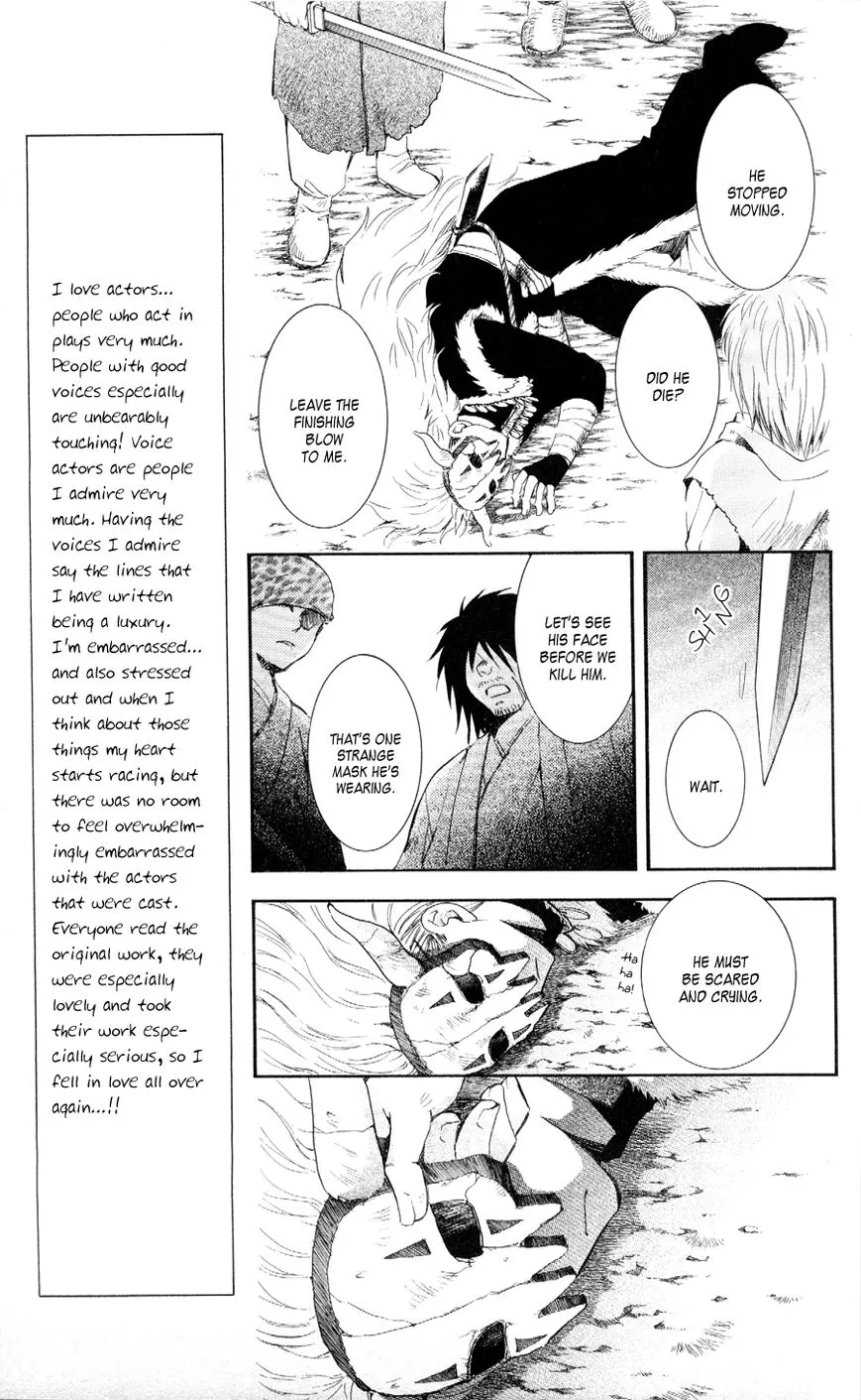 Akatsuki No Yona Mangakakalot X Chapter 50 Page 13