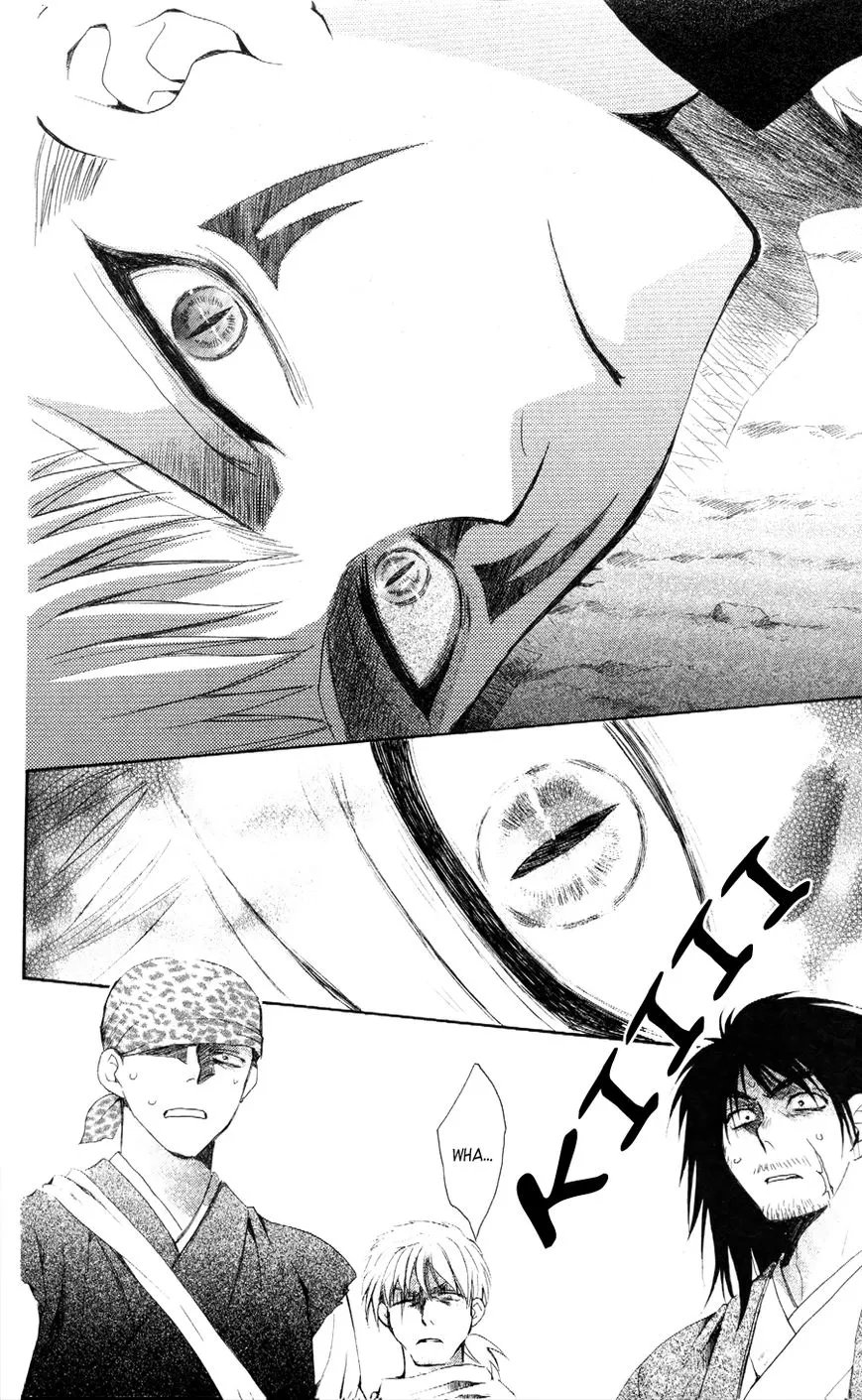 Akatsuki No Yona Mangakakalot X Chapter 50 Page 14