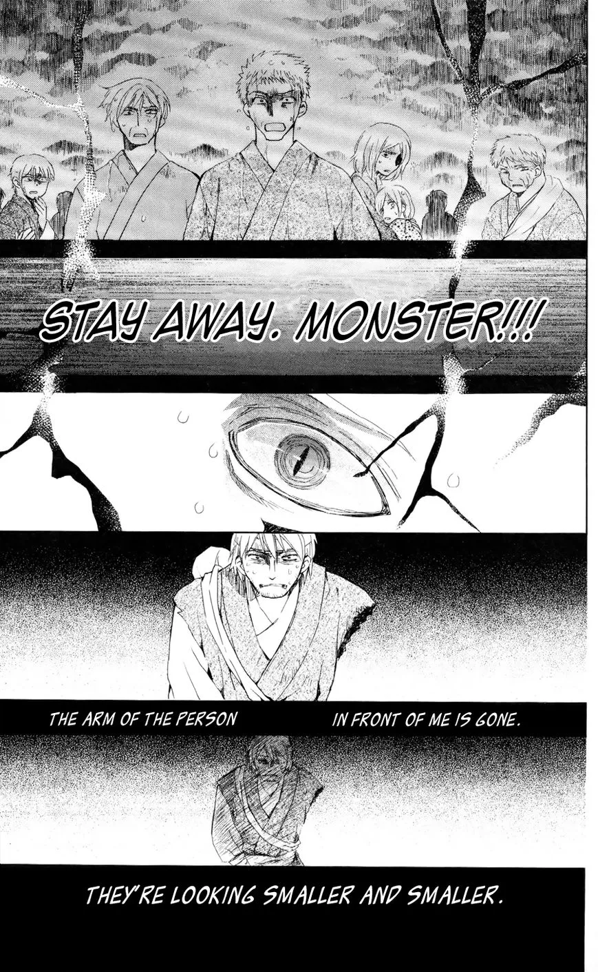 Akatsuki No Yona Mangakakalot X Chapter 50 Page 27