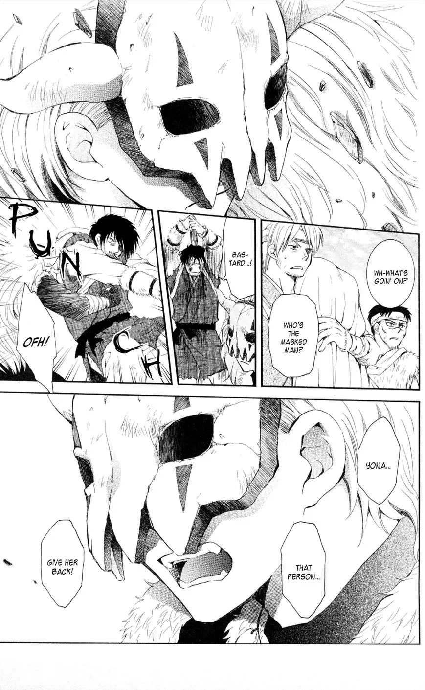 Akatsuki No Yona Mangakakalot X Chapter 50 Page 5