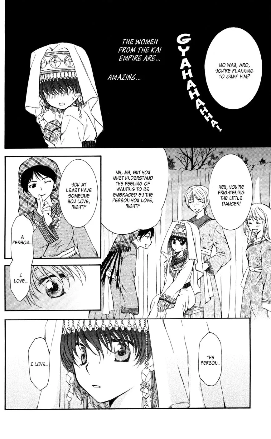 Akatsuki No Yona Mangakakalot X Chapter 65 Page 11